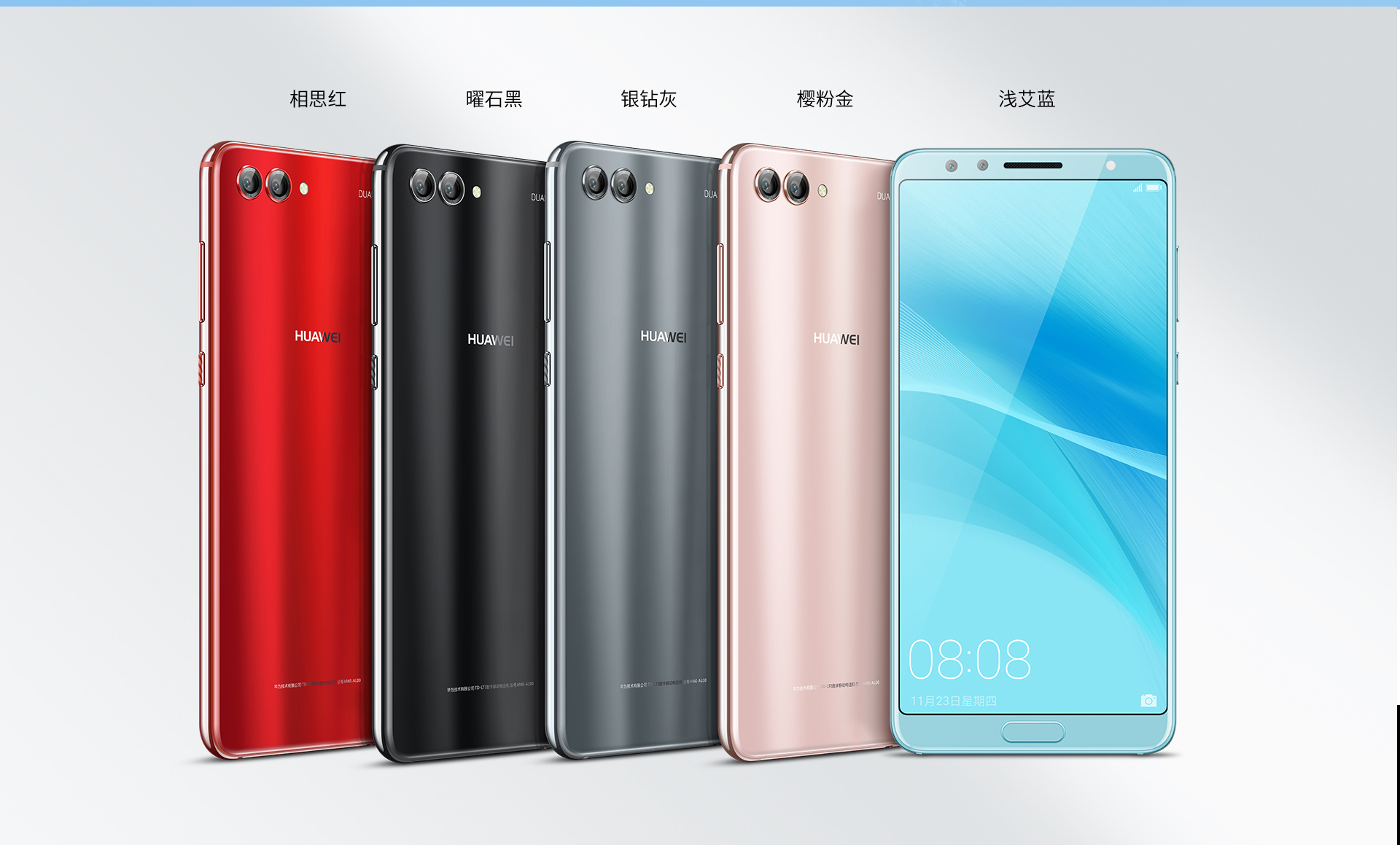 华为(huawei)手机hwi-al00 huawei nova 2s 6gb 128gb 全网通版(曜石