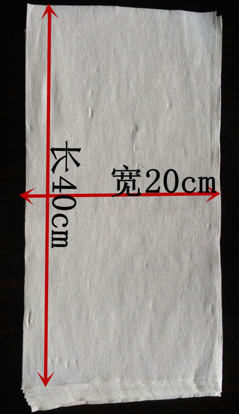 老式散裝大尺寸紙 平板皺紋衛生紙寵物墊紙吸油刀切紙