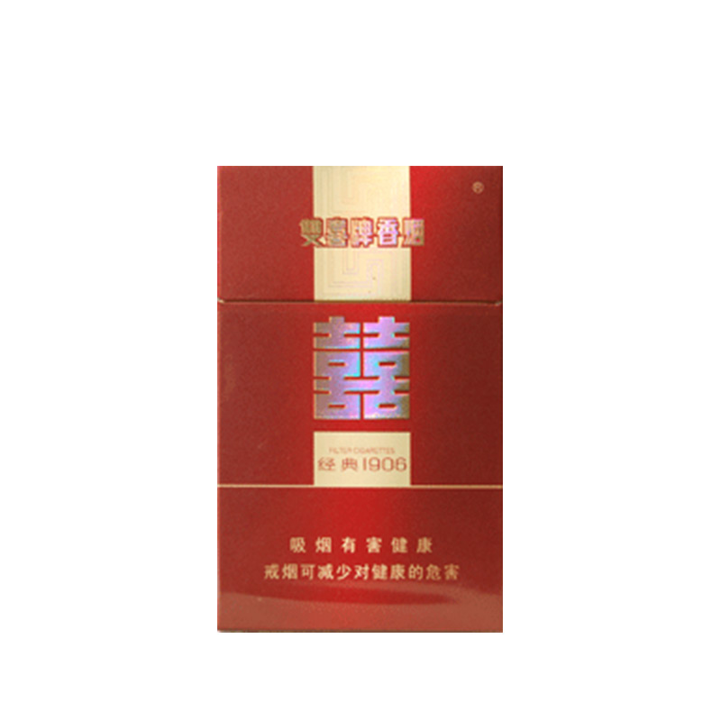 红双喜硬荷派包310140