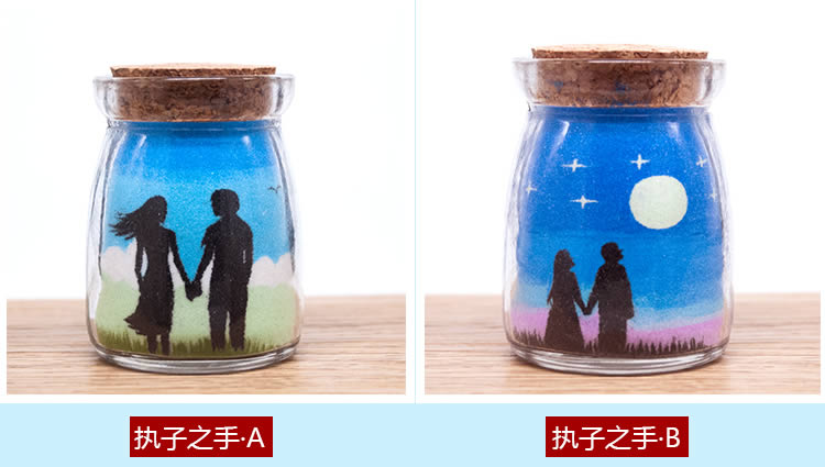 沙瓶画生日diy创意浪漫情人节礼品送女生朋友沙画瓶玻璃瓶花容月貌