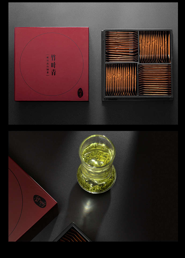 2020新茶上市竹叶青茶叶峨眉高山绿茶特级论道漆木经典礼盒256g