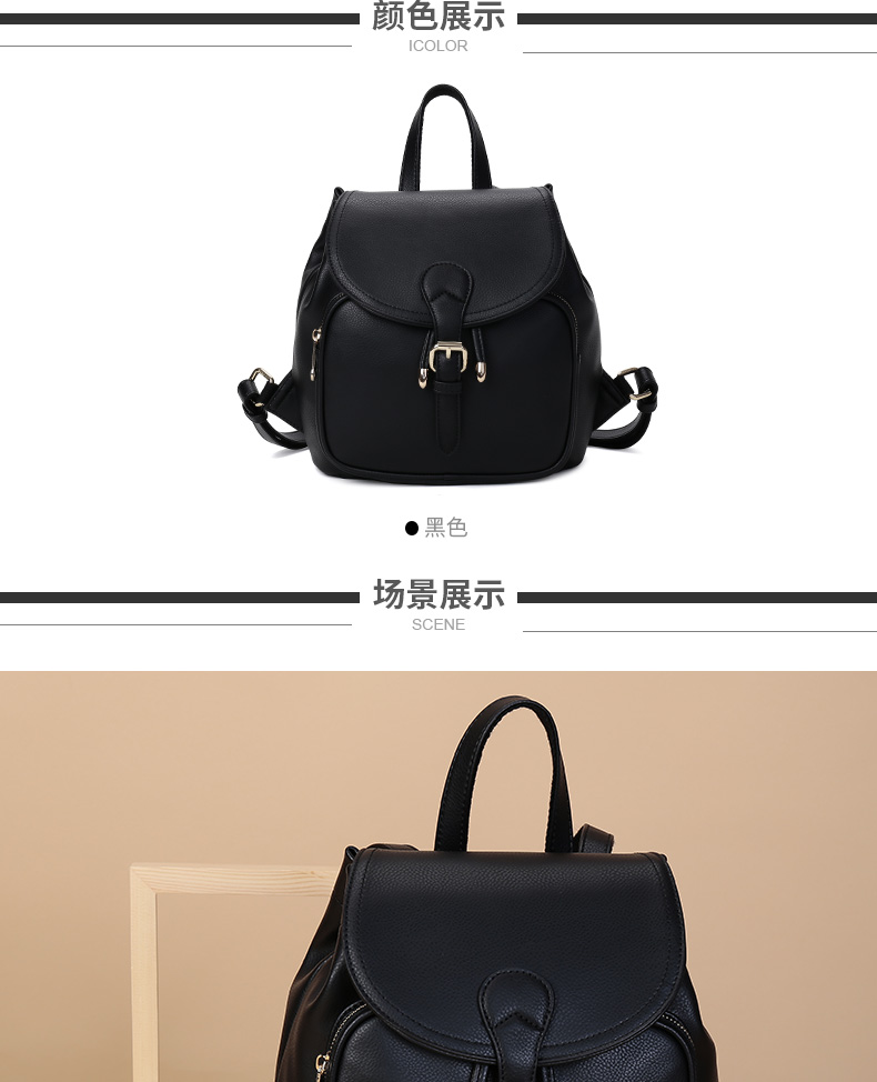 蒙娜丽莎(monalisa)女士双肩包型号 蒙娜丽莎双肩包女2017新款韩版