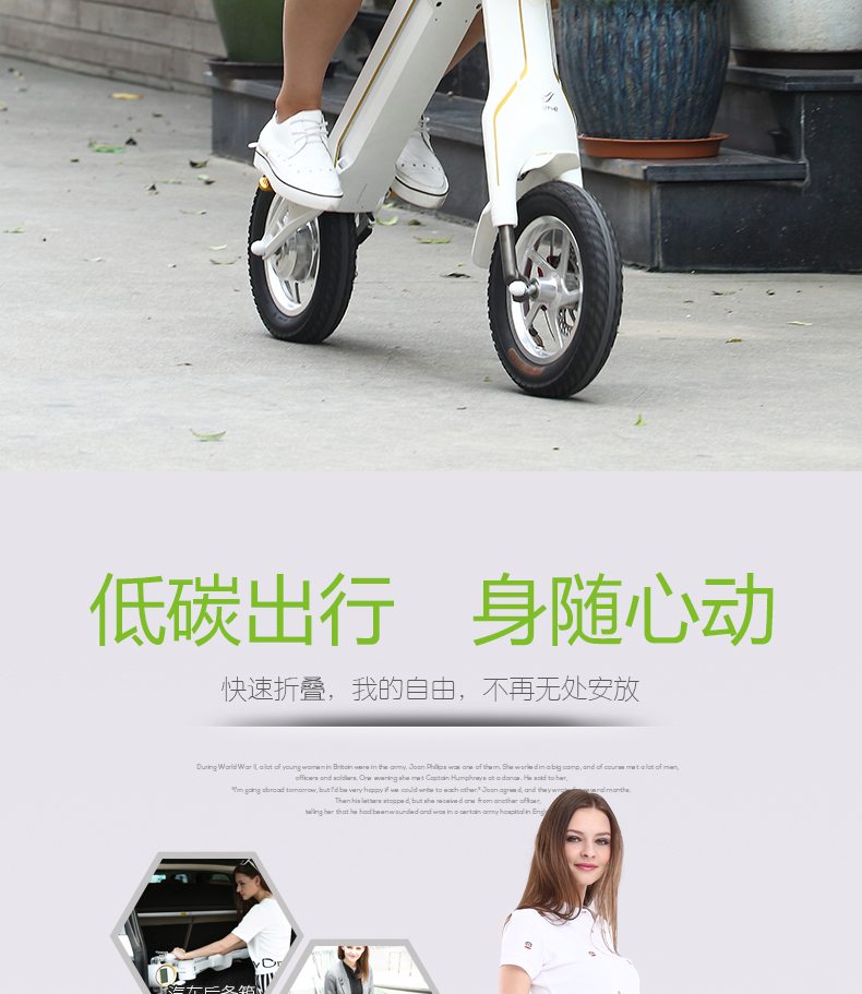 乐和k1k2电动车自行车折叠车36v48v锂电池时尚款男女通用代步车电瓶车