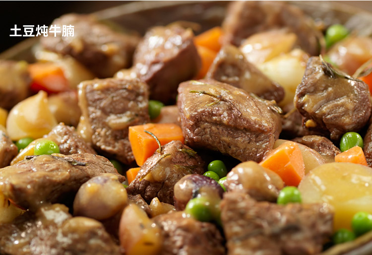 伊赛yisai特制牛腩粒1袋装500g清真牛肉国产新鲜