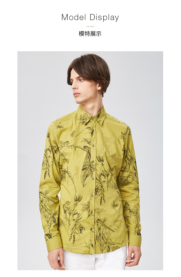 gucci衬衫古奇古驰衬衫柠檬黄红褐色花鸟印花长袖男士衬衫309114