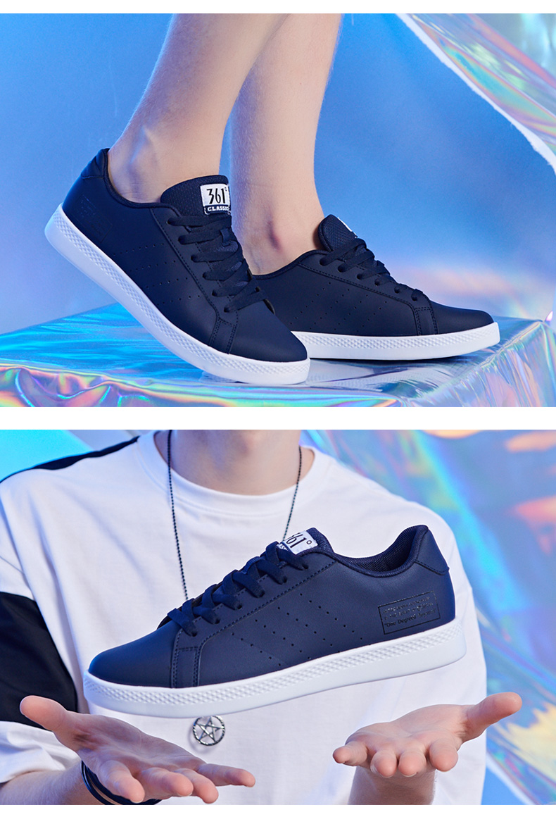 361°男鞋运动鞋2019春季新款361°板鞋男休闲鞋时尚百搭男士小白鞋