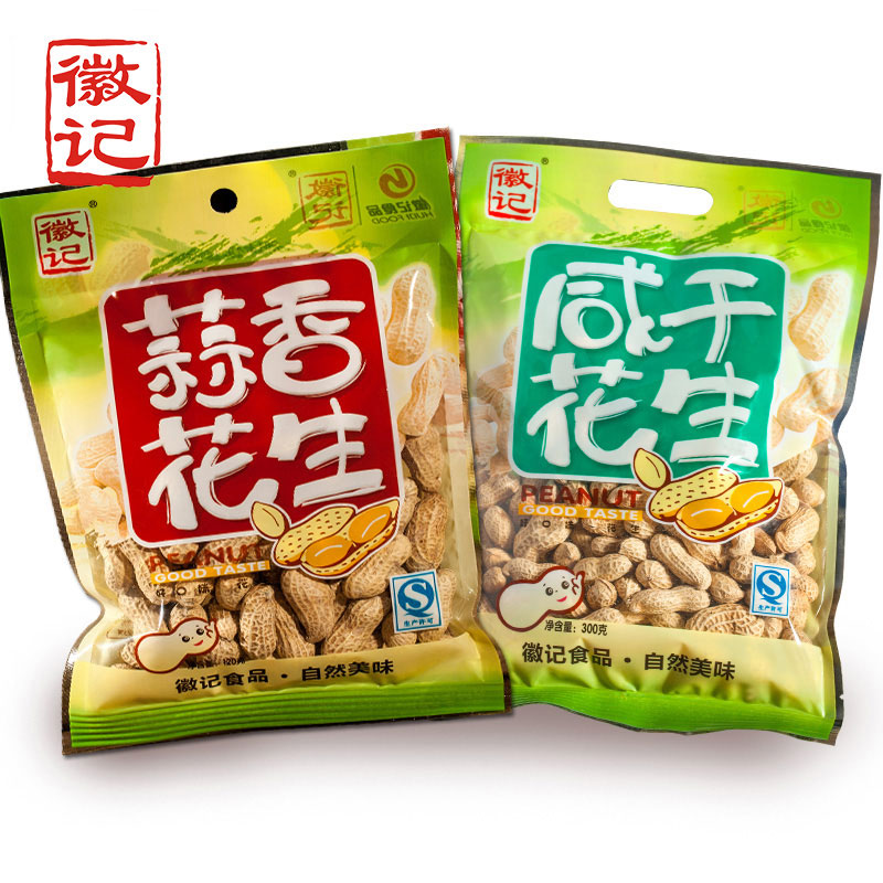 徽记蒜香花生120g