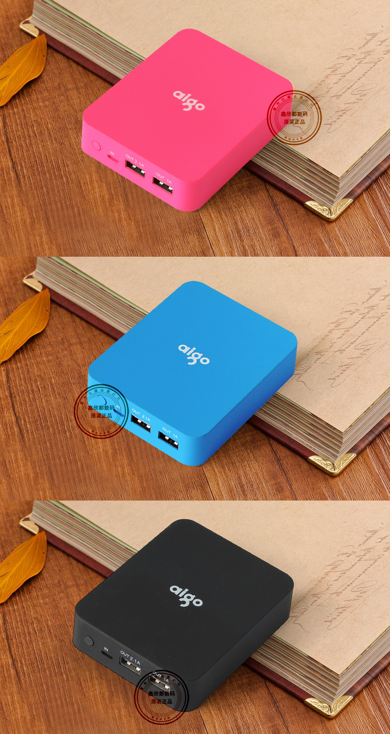 aigo爱国者充电宝10000毫安便携移动电源苹果手机通用平板定制log
