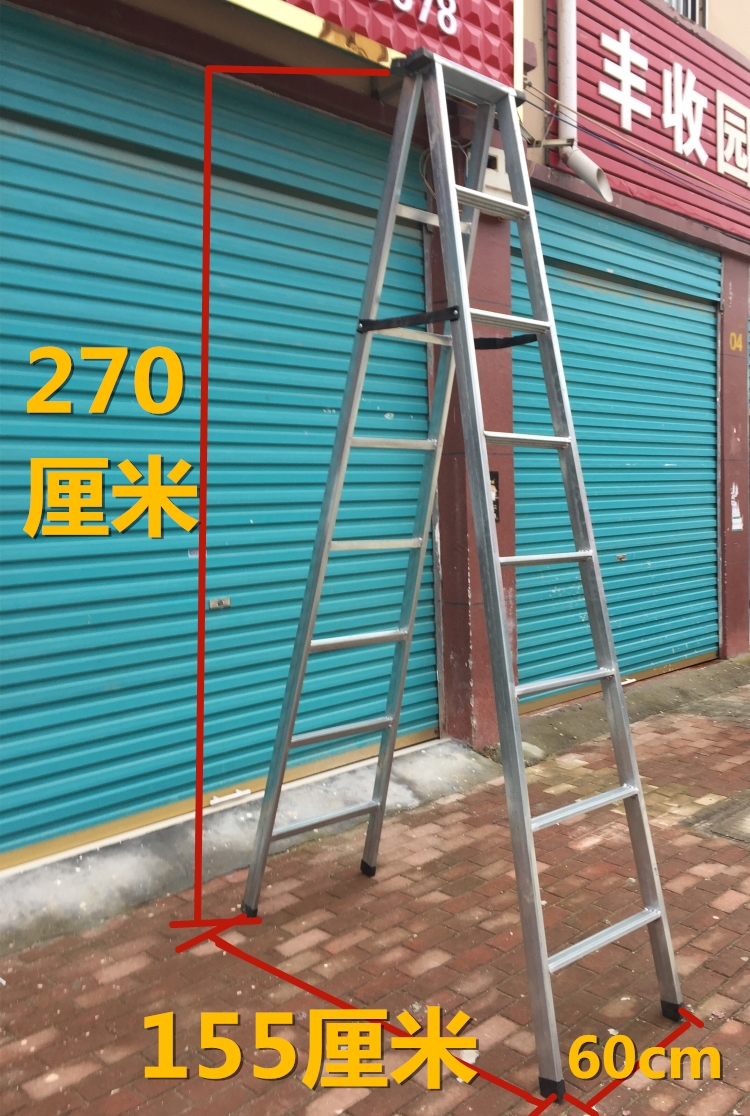 超级新品 3米人字梯加厚钢管梯家用铁梯子3.5米加高4米工程梯阁楼爬梯