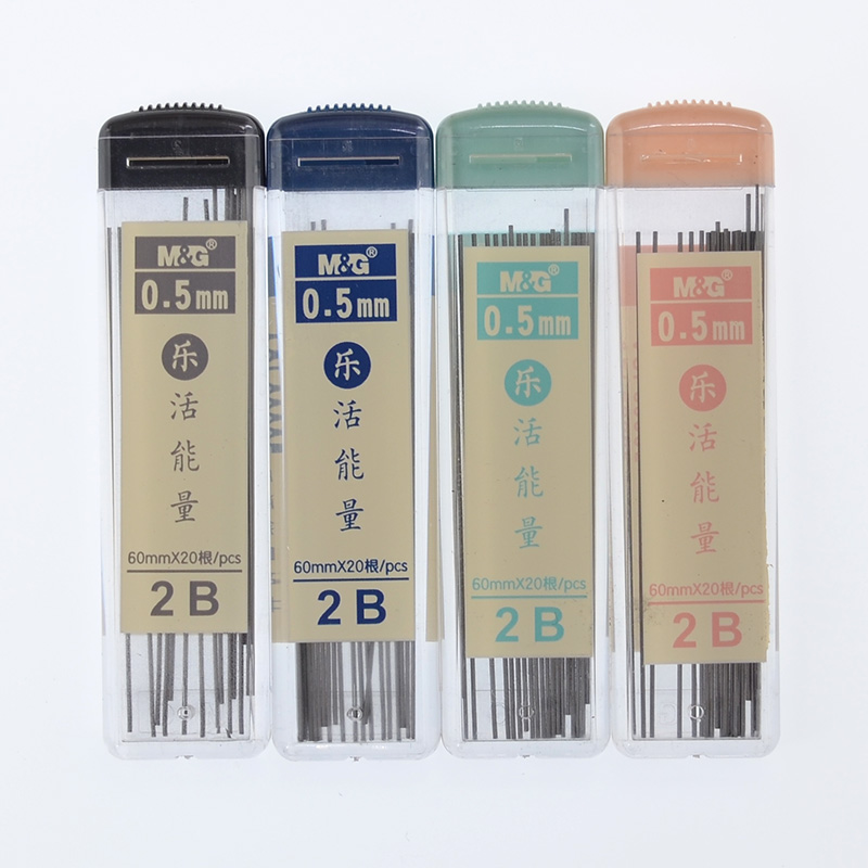 晨光mg铅芯盒乐活能量asl600052b05mm112黑色