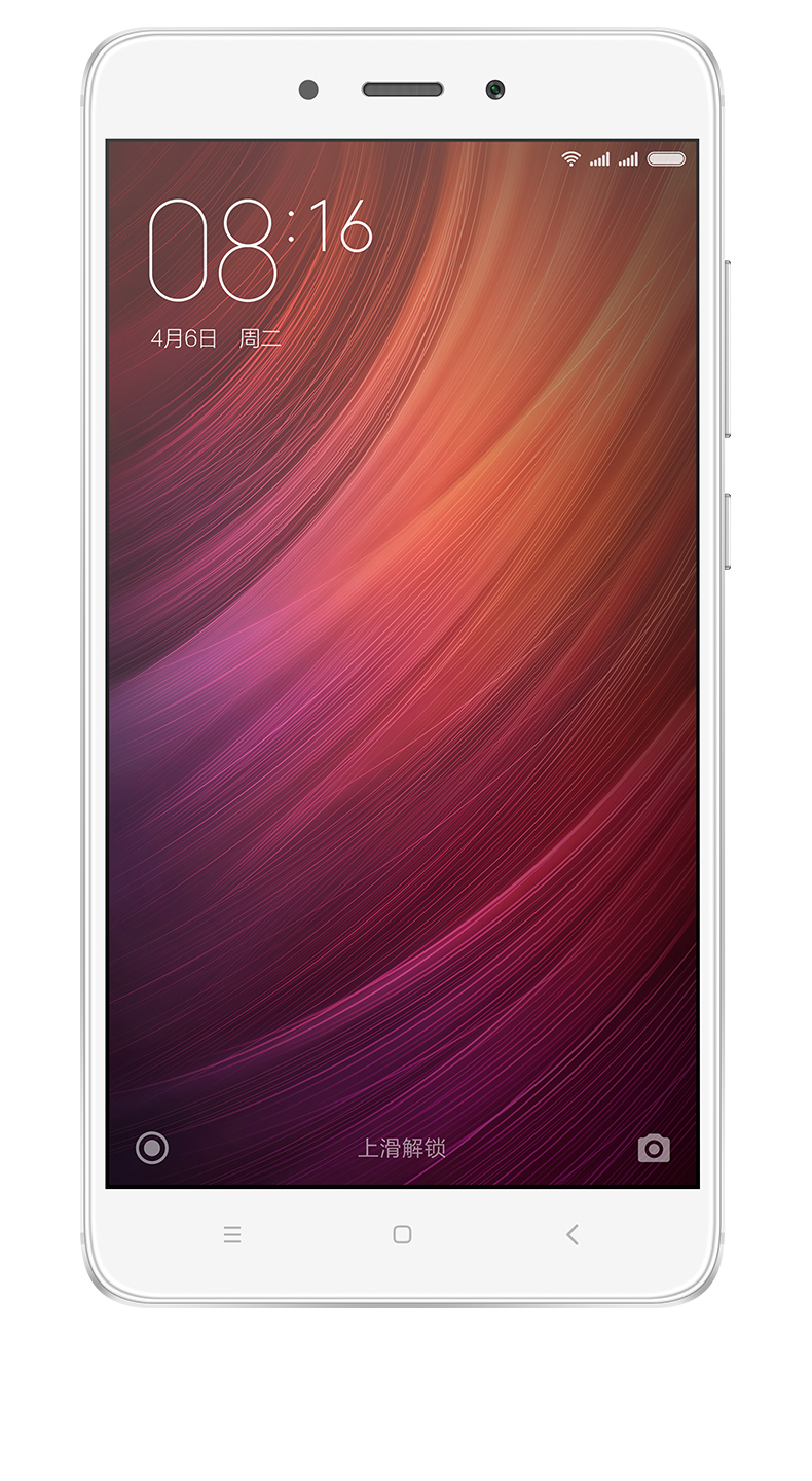 小米(mi)手机红米note 4 红米note 4 全网通16gb版 银色【价格 图片