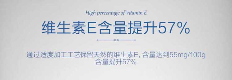 金龙鱼阳光葵花籽油1.8L