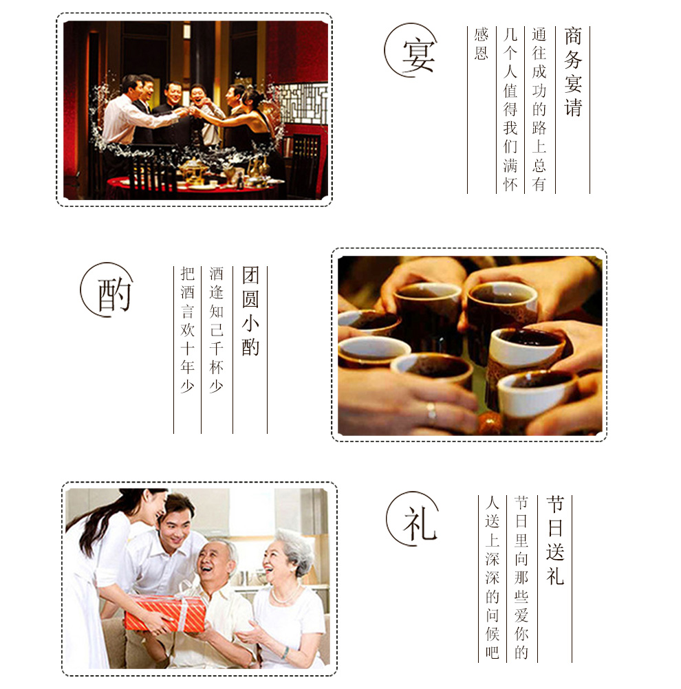 酿造国产白酒42°清香型【价格 图片 品牌 报价】-苏宁易购沽源专营店