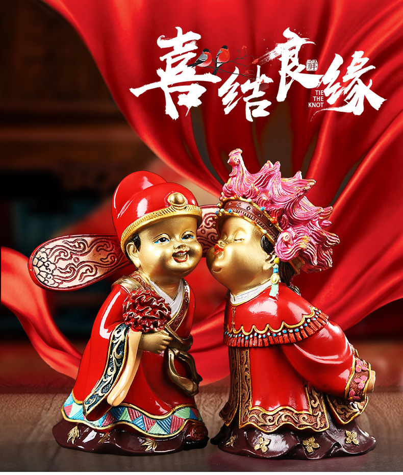 超级新品 新款铜欣祥 彩铜新婚摆件一 结婚娃娃摆设婚房装饰品结婚