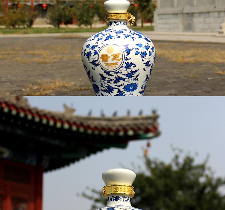 62度景芝青花瓷原浆1500ml8大容量大坛酒
