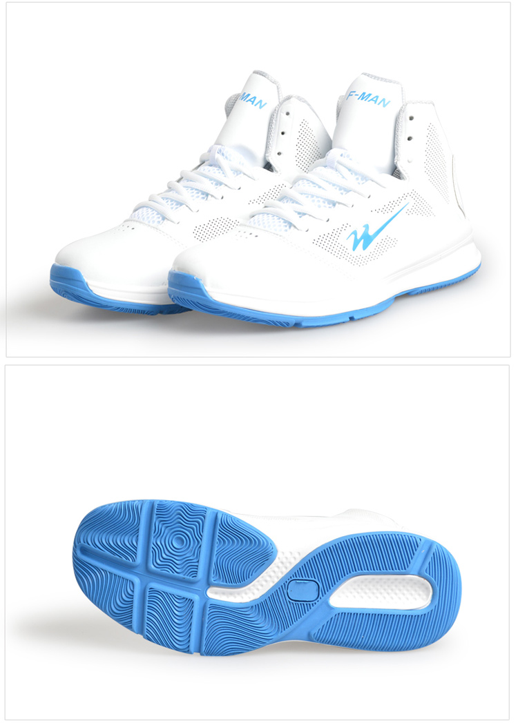 双星篮球鞋学生耐磨训练鞋夏季运动透气防滑男篮球鞋dsa919