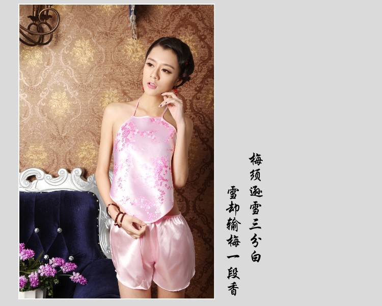 本命年肚兜表演宫廷【价格 图片 品牌 报价】-苏宁易购众团内衣专营店