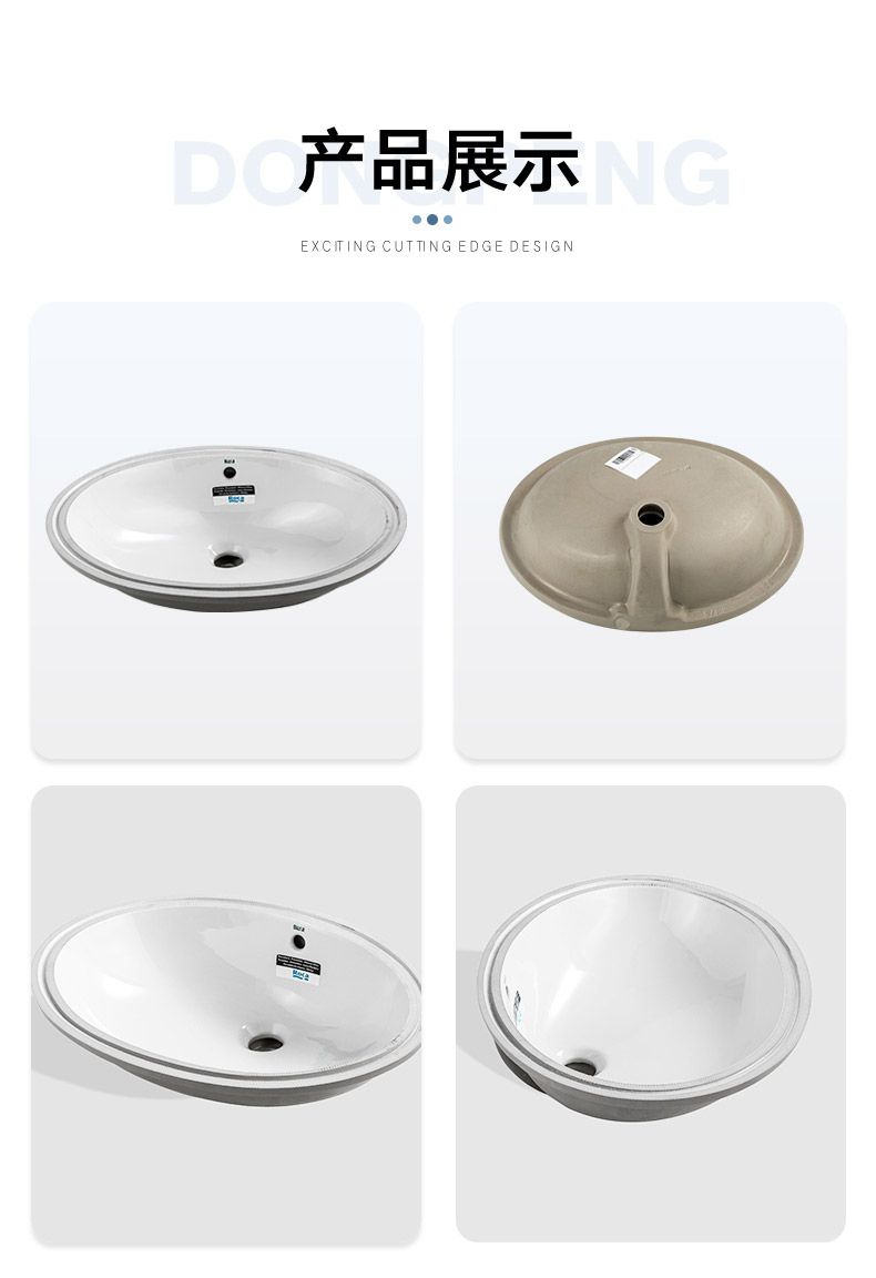 roca乐家卫浴陶瓷洗手盆单盆台下盆家用陶瓷艺术盆嵌入式台盆贝娜