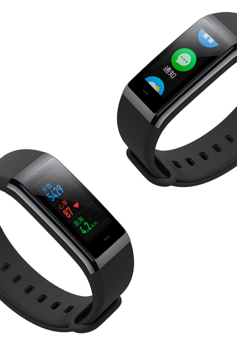 amazfit a1702