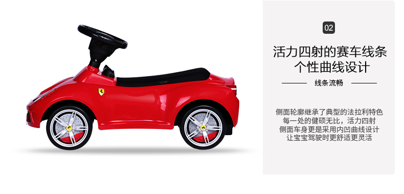 星辉猪猪车 法拉利458 Speciale A（型号：83500 红色/黄色 颜色随机）