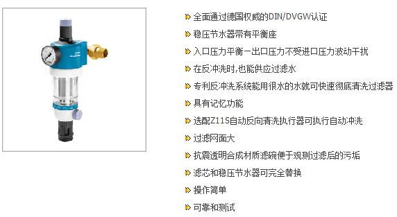 【霍尼韦尔(honeywell)净水器fk74c】 霍尼韦尔(honeywell)进口fk74c