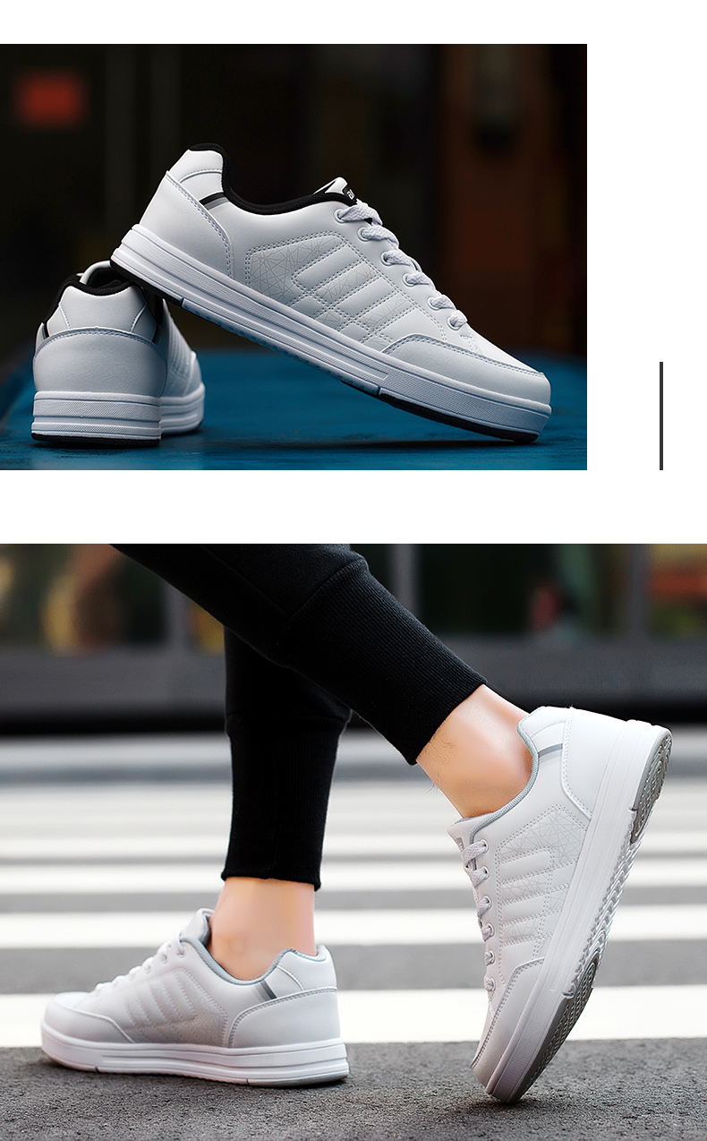 八哥板鞋男滑板鞋轻便跑步鞋休闲运动板鞋