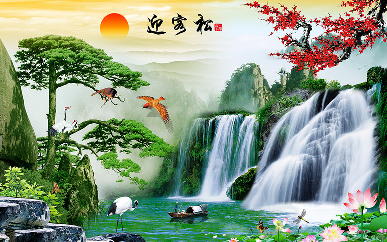 3d立体中式客厅电视背景墙壁纸5d8d山水风景画墙纸壁画布流水生财无缝