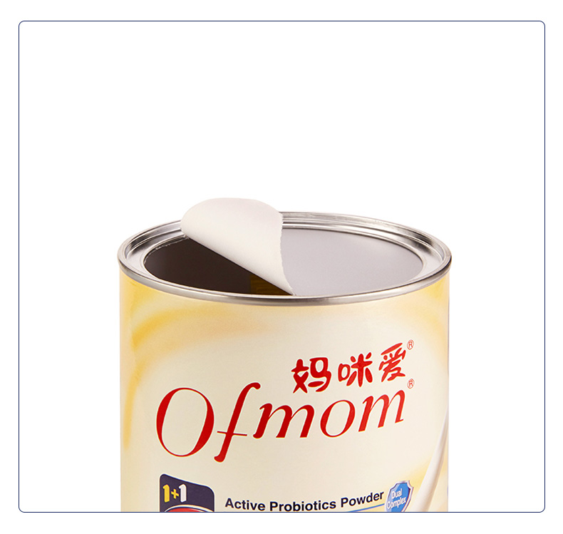 【苏宁自营】妈咪爱（ofmom）活性益生菌粉30支/桶