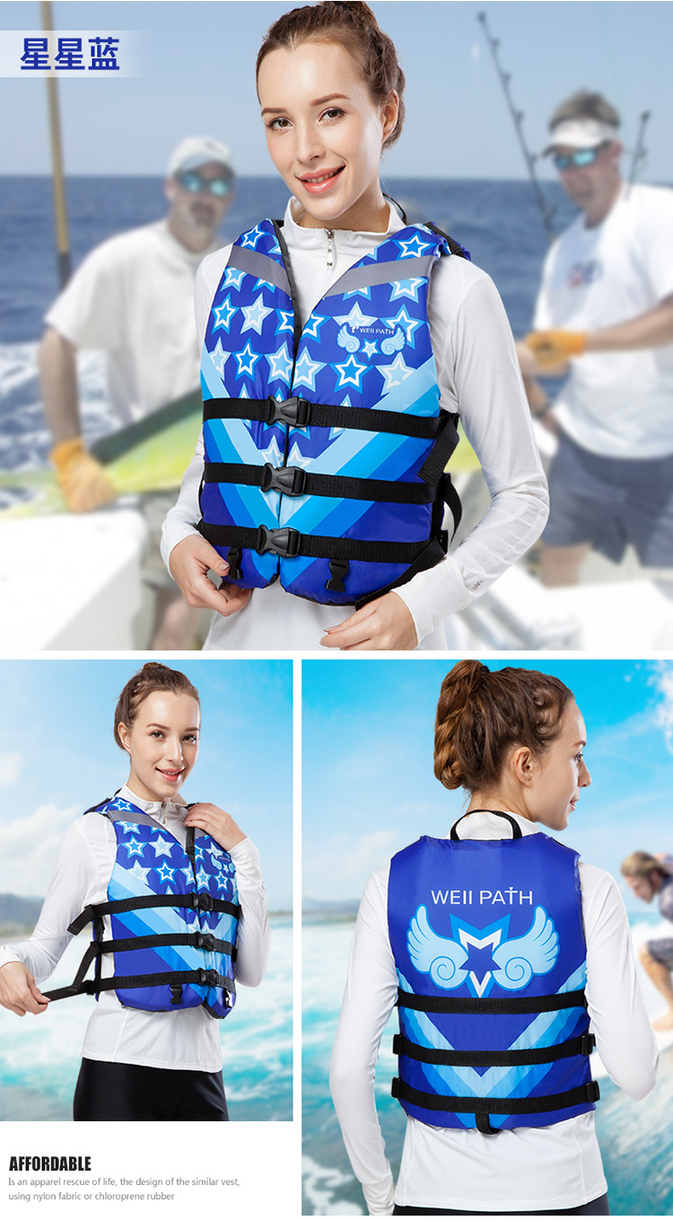 救生衣女游泳背心男女漂流成人救生服浮潜救生衣