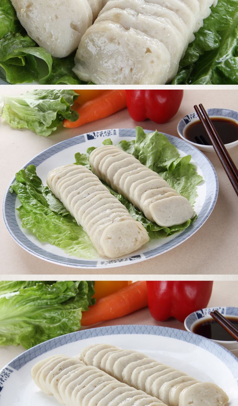 温州特产强能强新正品鱼饼礼盒装8125克江浙沪鮸鱼火锅食材0260