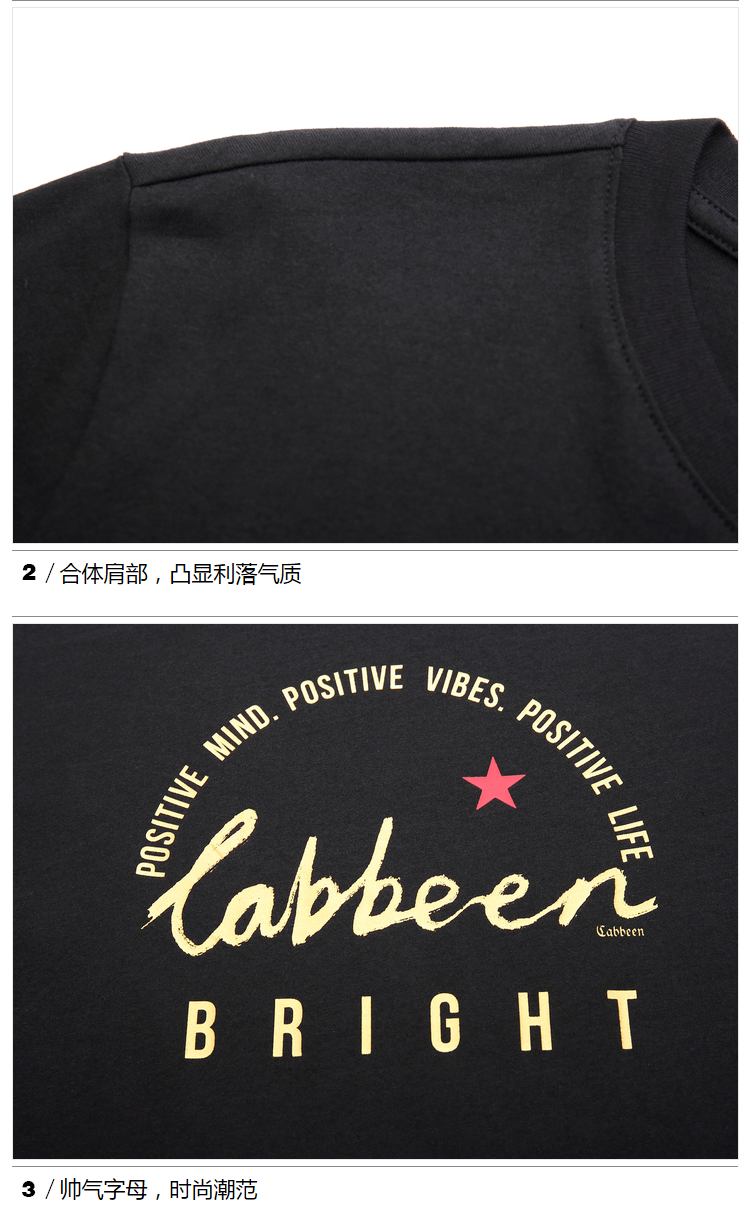 卡宾男装纯棉字母印花圆领短袖t恤春夏黑色半袖2018潮牌个性