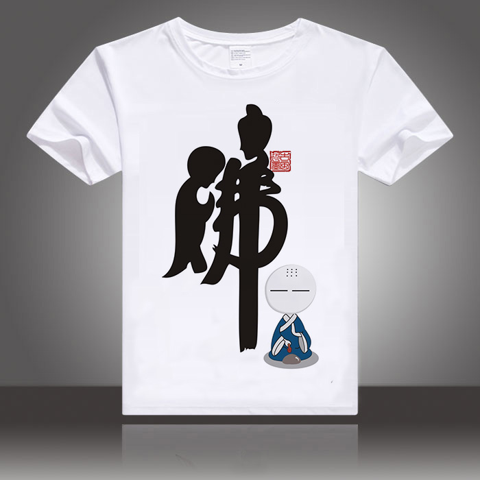 new lake男士短袖t恤纯白色佛系佛字中国风宽松半袖夏季男装衣服圆领t