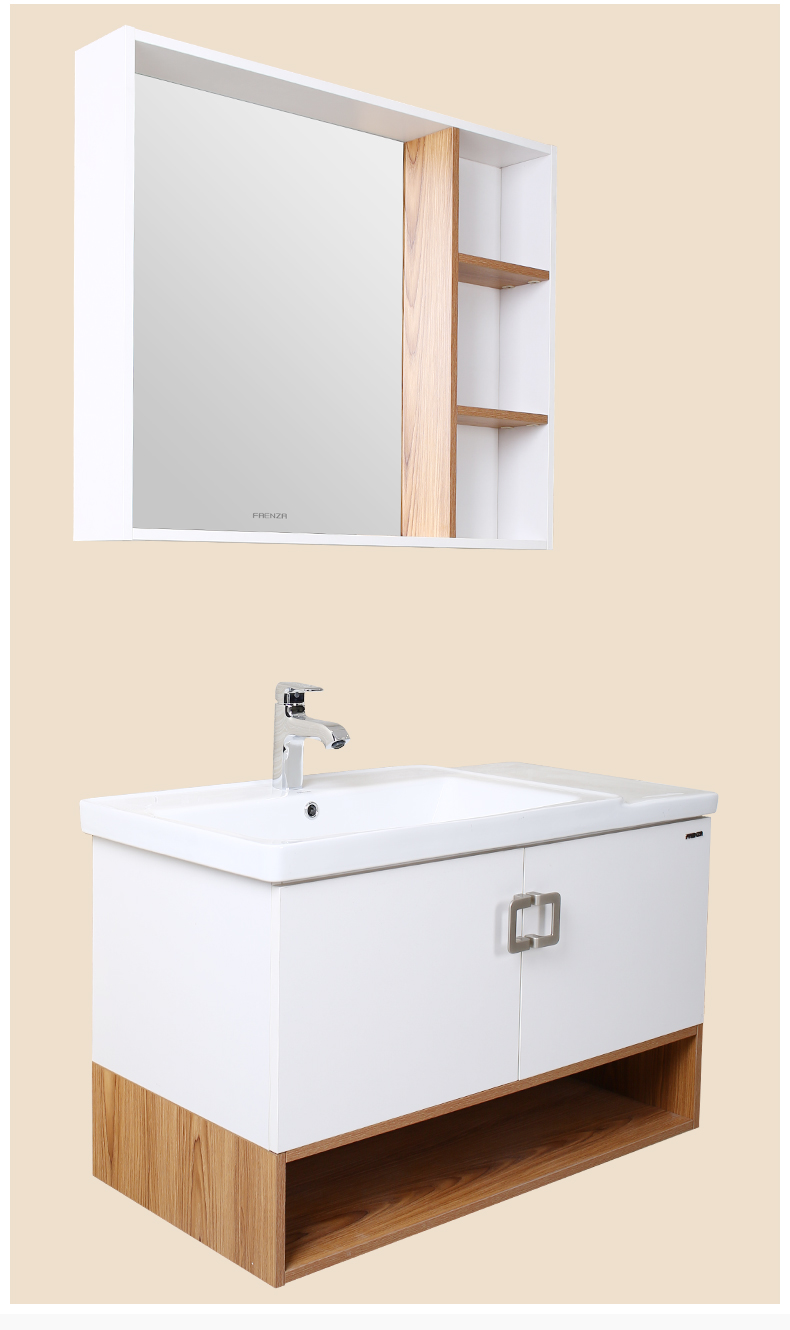 15米浴室柜组合fdgd3691系列【价格 图片 品牌 报价】