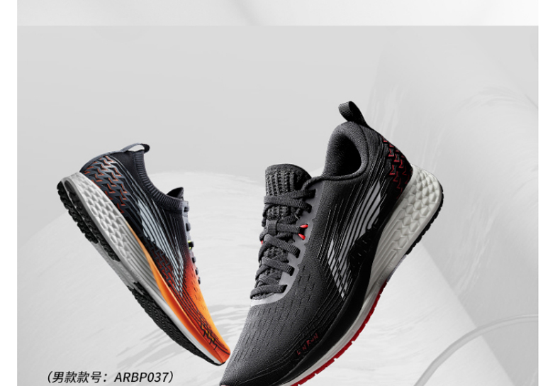 李宁跑步鞋女lightfoam赤兔4代专业马拉松减震透气运动鞋arbp046