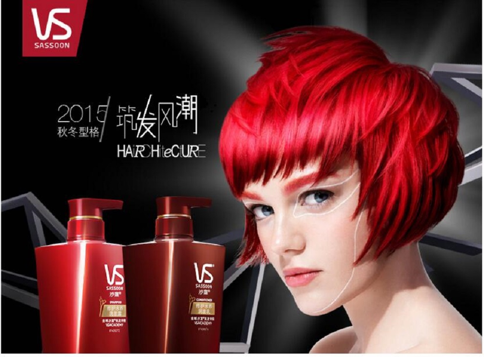 沙宣洗发水400mlly