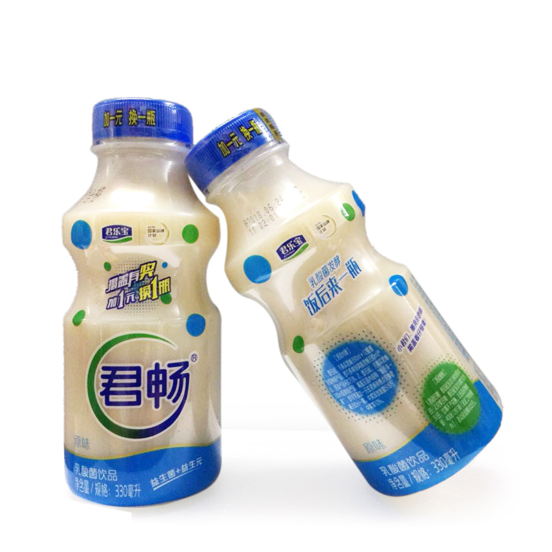 新货君乐宝君畅乳酸菌饮料 益生菌 益生元 6瓶百香果6瓶