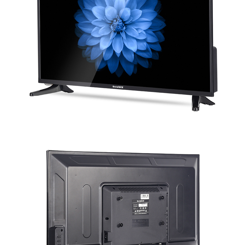 松芝sonziled46v5窄边高清液晶电视高清led液晶平板电视