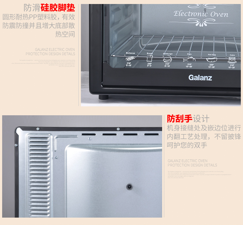 Galanz/格兰仕电烤箱电烤箱 K11 30L黑色三层烤位