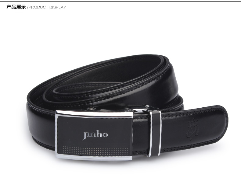 金猴jinho男士腰带皮带牛皮时尚商务休闲腰带黑色腰带自动扣