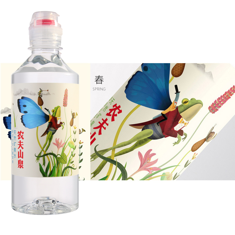 农夫山泉天然矿泉水运动盖学生水400ml24瓶