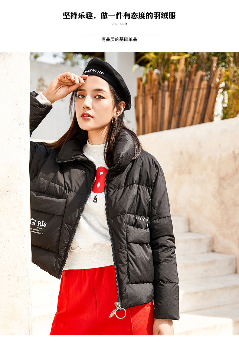千仞岗2018秋冬新品短款面包服立领羽绒服女时尚宽松短外套229100