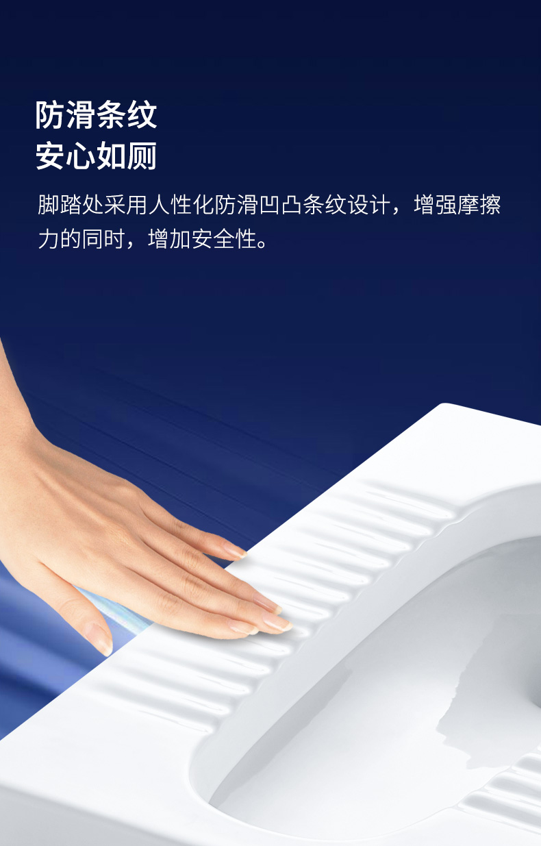 惠达卫浴蹲坑蹲便器水箱套装整套蹲厕厕所方形防臭蹲便器组合hd57