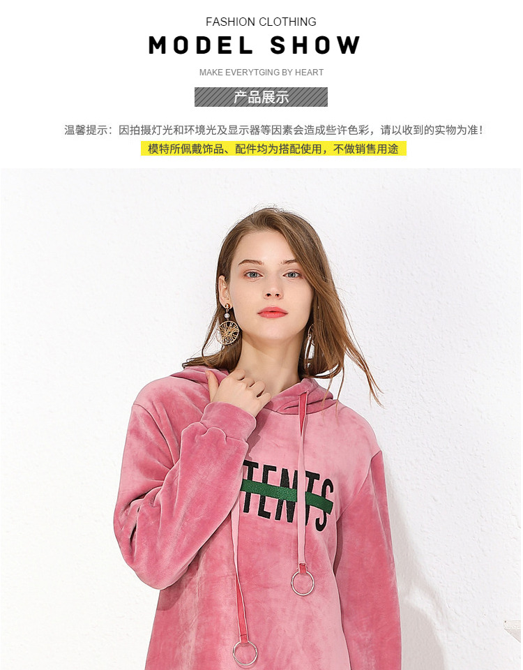 美丽衣橱beautifulwardrobe女士卫衣帽衫