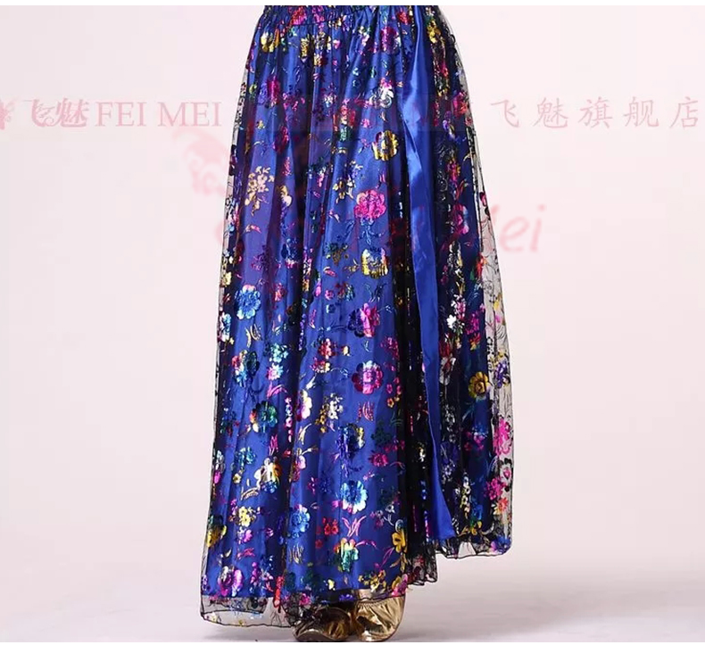 飞魅新款肚皮舞服蓝金纱双层开叉裙开叉裙开叉松紧带裙子