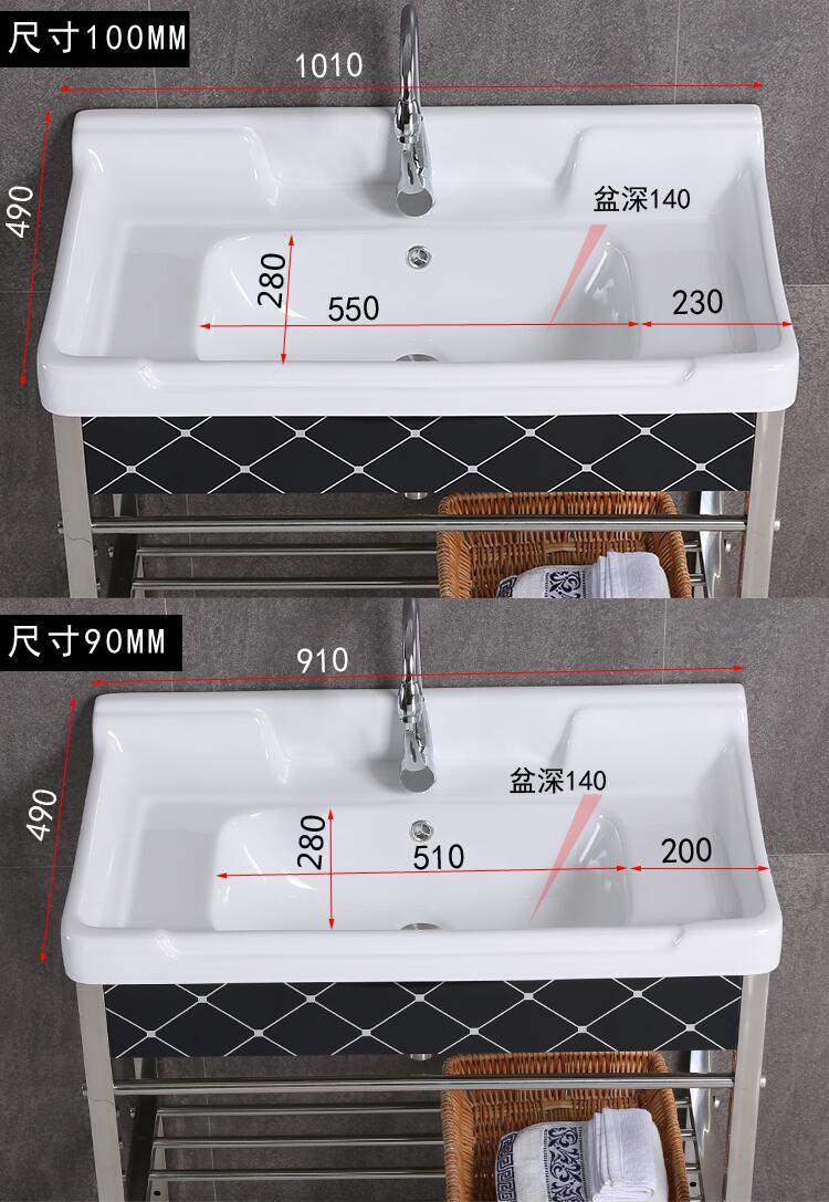 陶瓷台上盆半嵌入式中边盆浴室洗脸盆一体面盆卫生间洗手盆柜盆都市