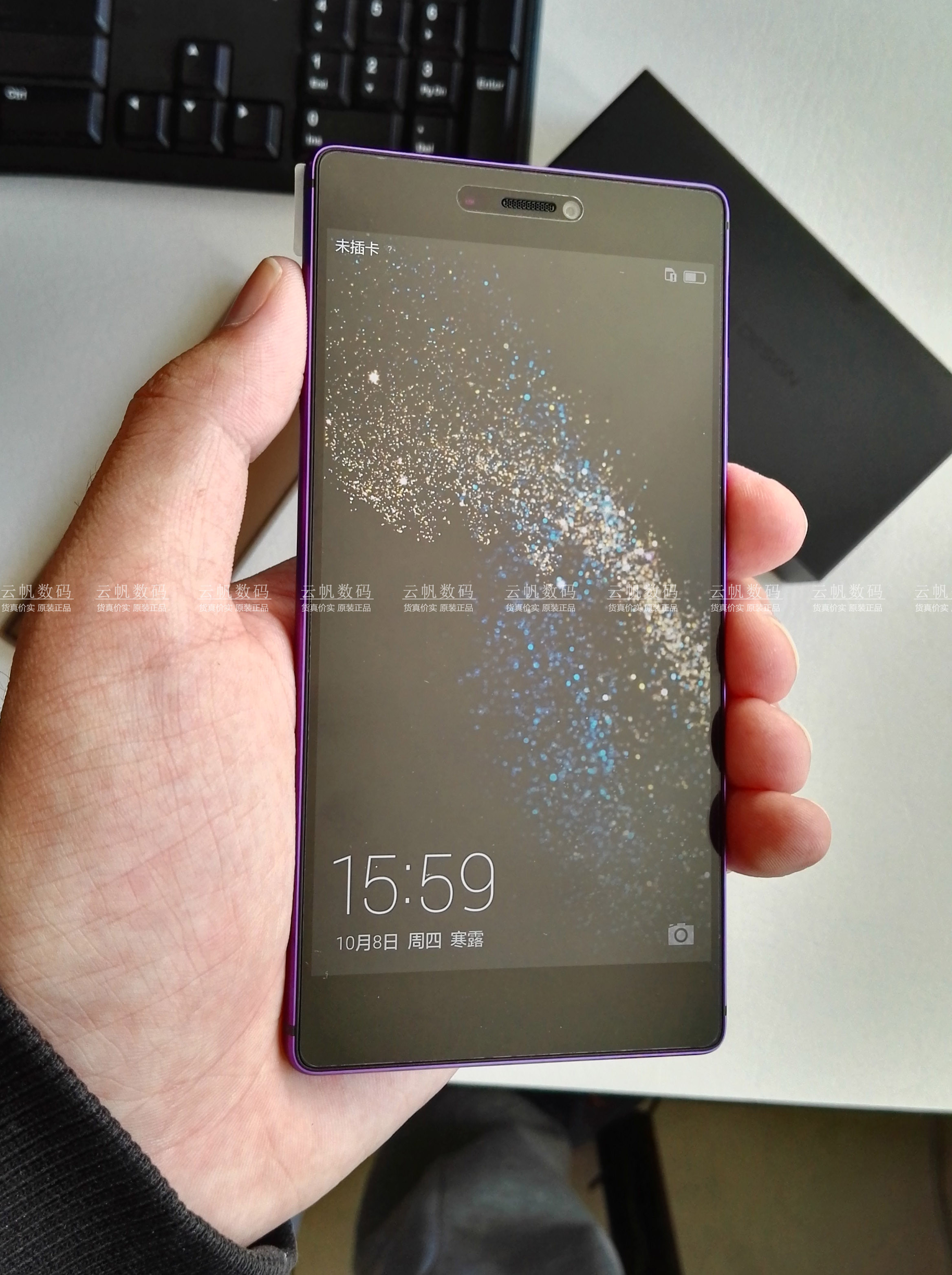 华为p8 gra-ul10 移动联通双4g高配版 暮光紫