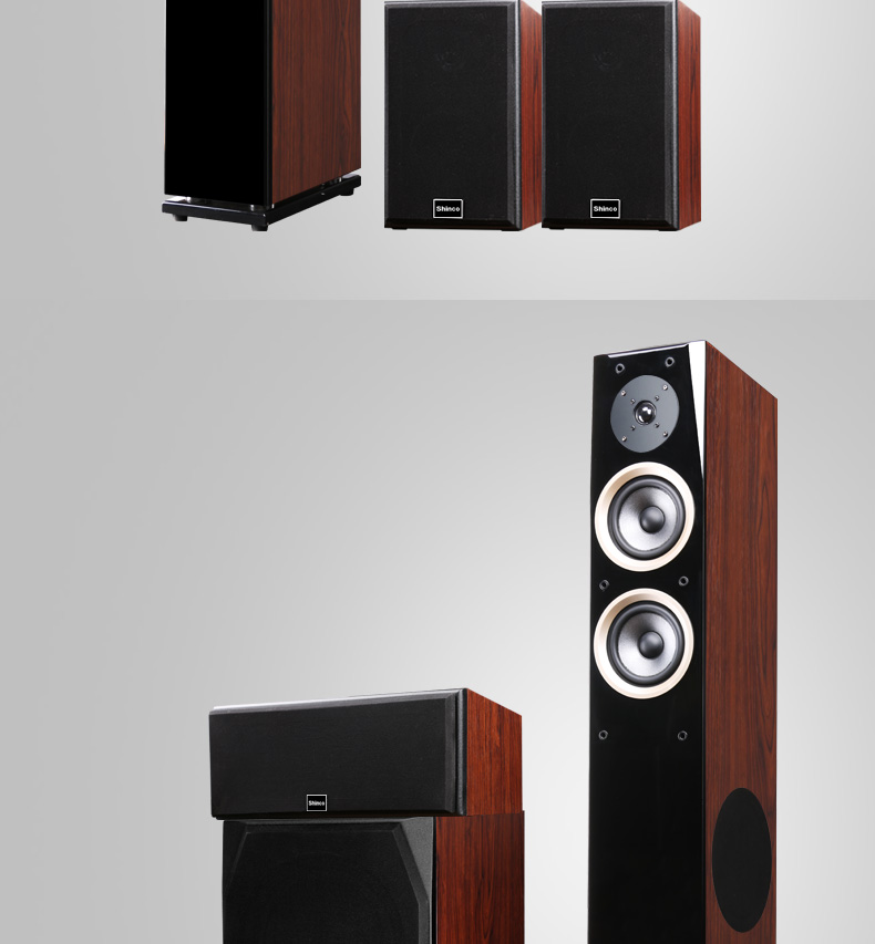 shinco新科n8家庭影院音响套装ktv客厅电视壁挂箱组合专业家用蓝牙