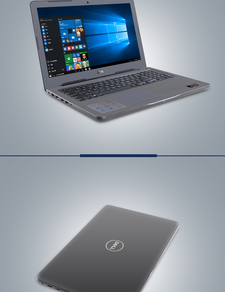 戴尔(dell)笔记本戴尔(dell) 灵越5565 ins15-1945a 戴尔(dell) 灵越