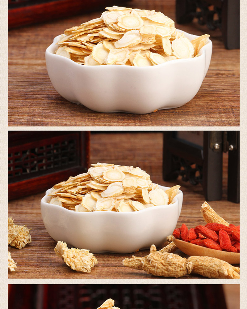 位元堂吉林西洋参50g瓶切片花旗参含片