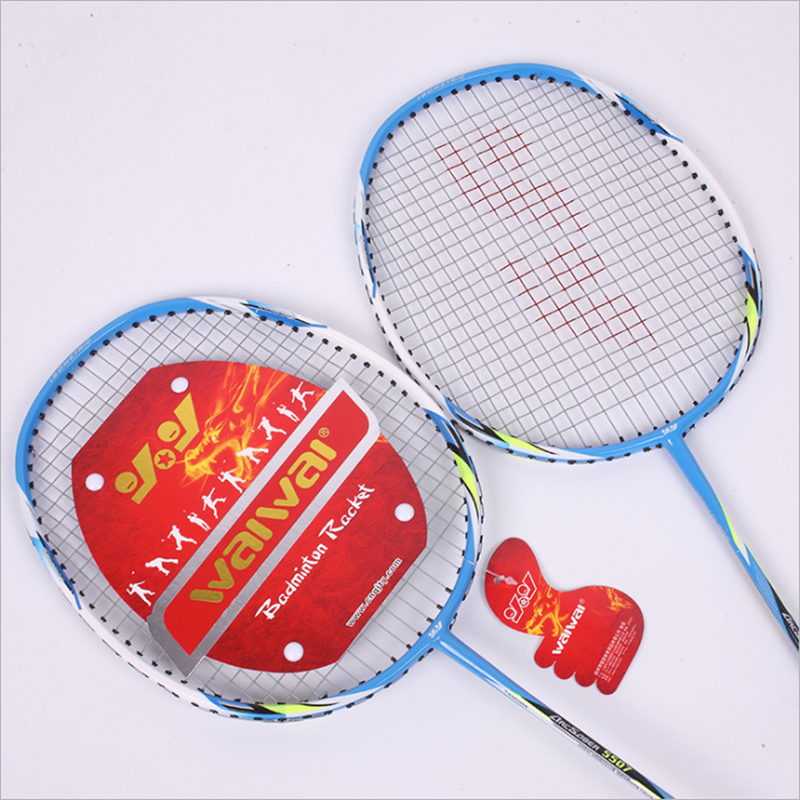 waiwai羽毛球拍一副件